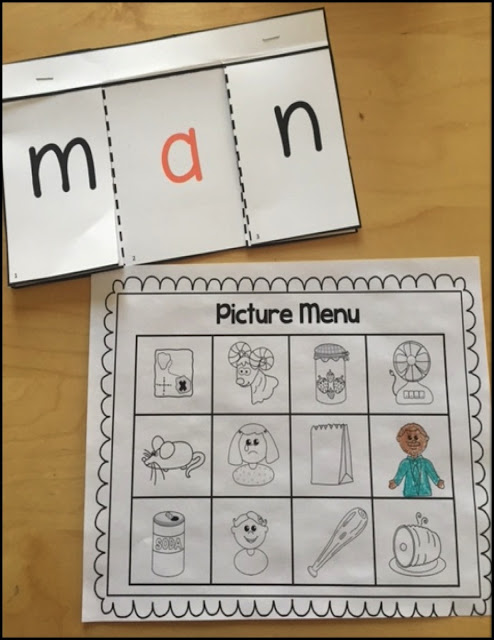 Sarah's First Grade Snippets: Short Vowel Activities