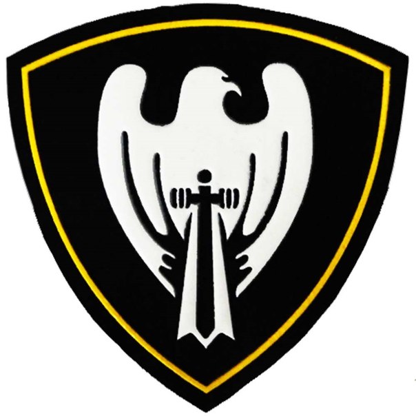 шеврон уральский округ внутренних войск. нашивки вв мвд рф. шеврон уральский округ внутренних войск. шевроны внутренних войск мвд россии по округам. шеврон сибирский округ внутренних войск мвд.