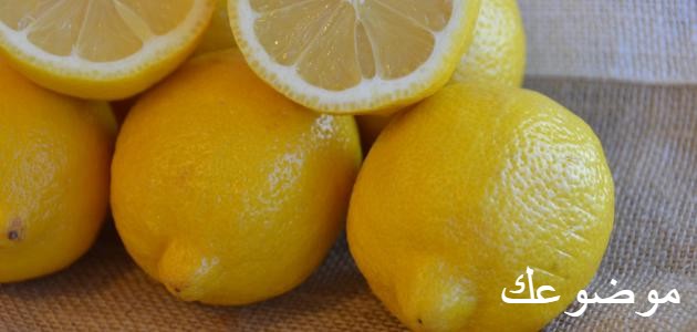 خلطة جابر القحطاني للتنحيف بالليمون