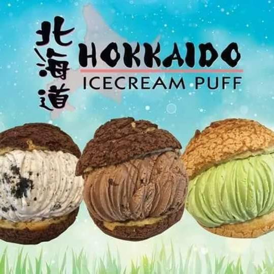 [Jb, Malaysia] Hokkaido IceCream Puff At Mount Austin Just Another