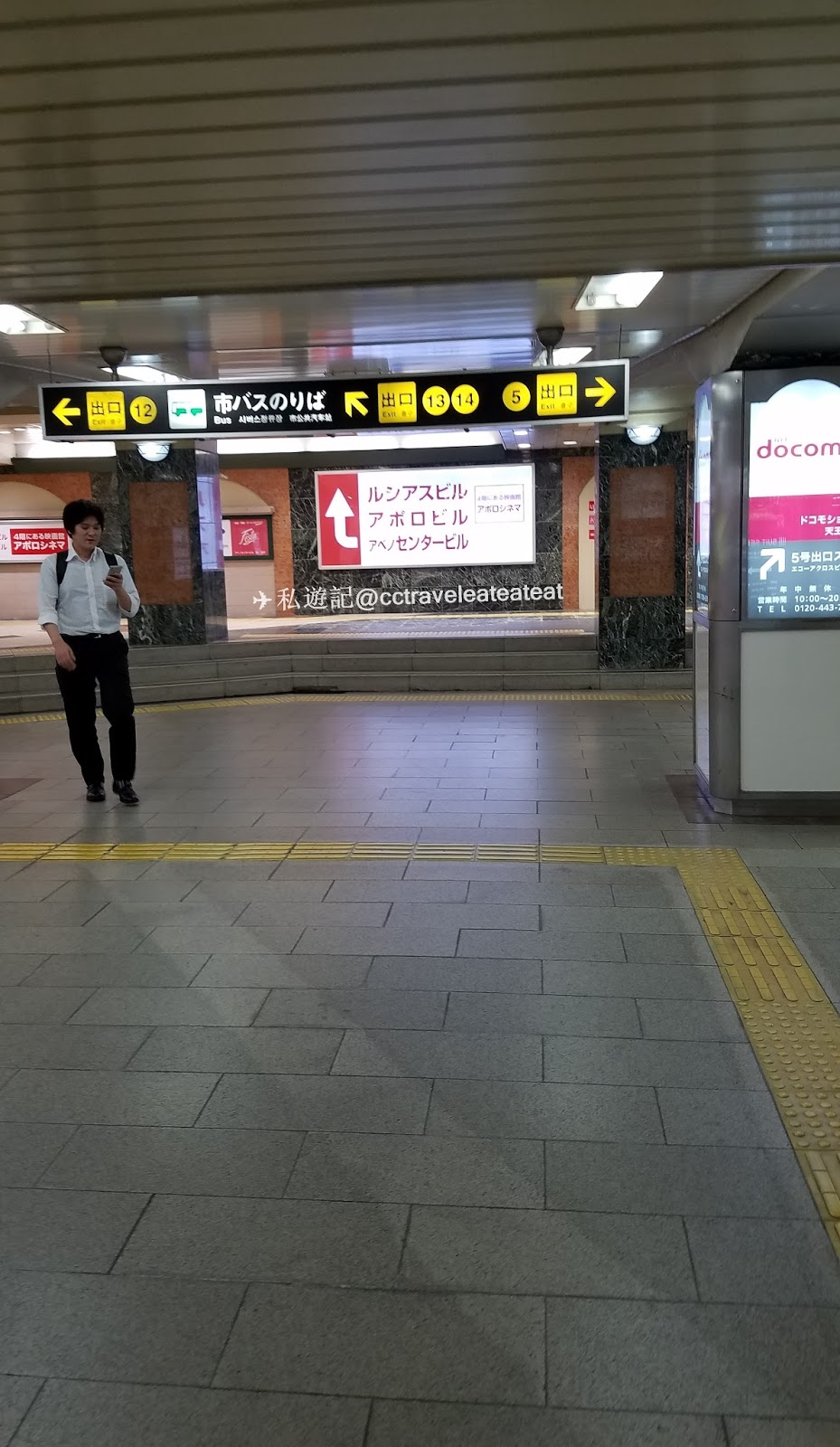 私遊記 日本大阪 天王寺住宿新推薦 全新開幕via Inn 阿倍野天王寺 交通超便利 各線天王寺站徒步3分 ヴィアインあべの天王寺via Inn Abeno Tennoji