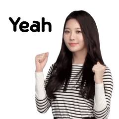 귀여운 유라.gif | 인스티즈