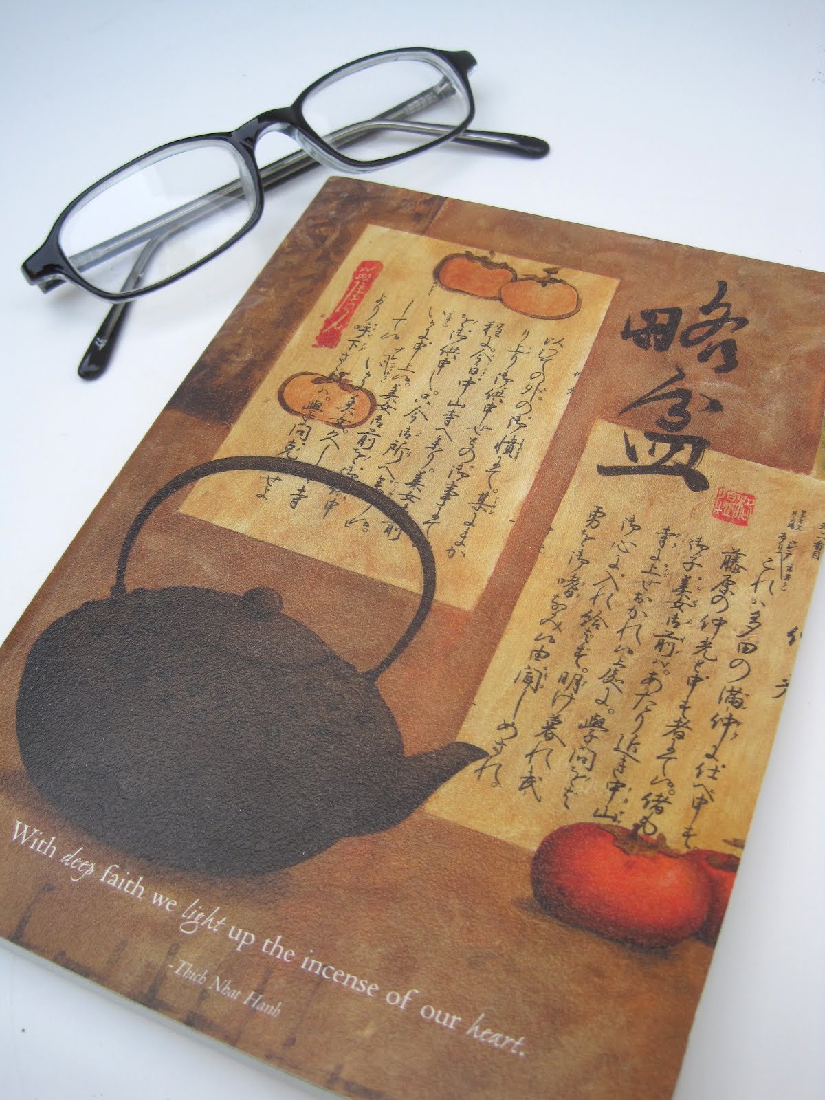 Tea With Friends Teatime Giveaway 26 A new tea journal