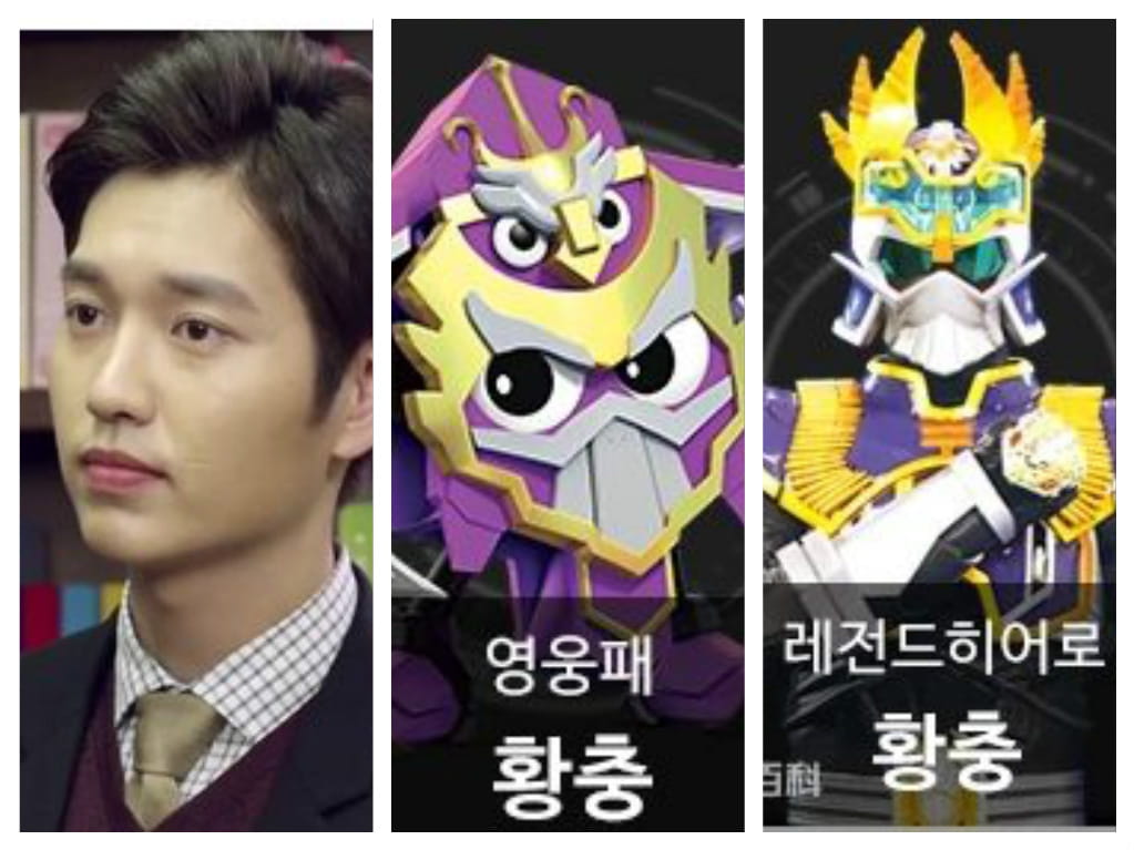 Daftar Nama Pemain Legend Hero RTV