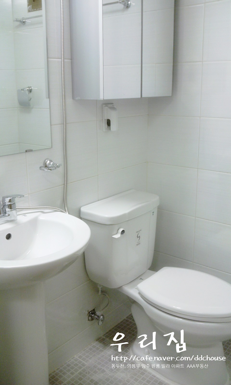 Aaa realty in south korea camp casey studio apartments in