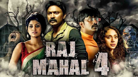 Poster Of Raj Mahal 4 In Hindi Dubbed 300MB Compressed Small Size Pc Movie Free Download Only At worldfree4u.com