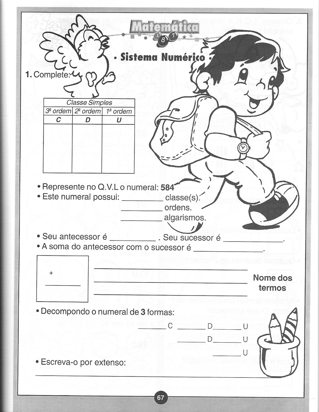 ATIVIDADES DE ALFABETIZAÇÃO EXERCÍCIOS (19) - PORTAL ESCOLA