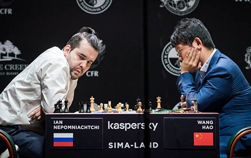 Ian Nepomniachtchi en tête du tournoi des candidats - Photo © FIDE Ian Nepomniachtchi en tête du tournoi des candidats - Photo © FIDE