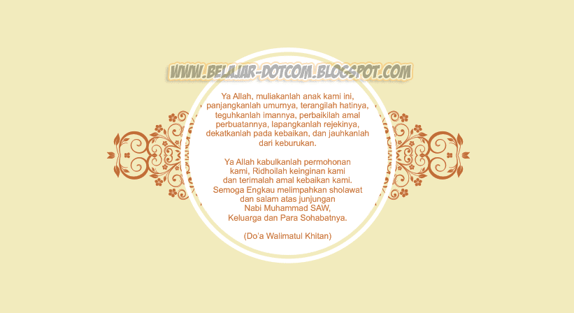 Cara Mudah Membuat Desain Undangan Khitan Sendiri dengan