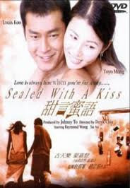 Điểm Ngôn Mật Ngữ - Sealed With A Kiss Điểm Ngôn Mật Ngữ
