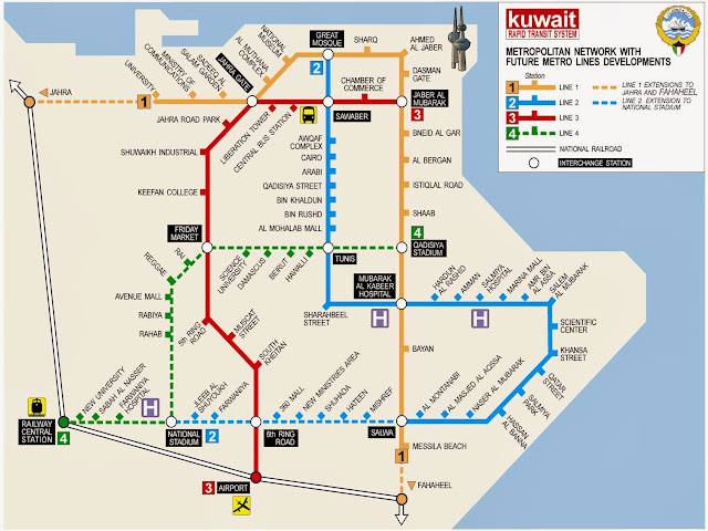 Mapa do metrô da cidade de Kuwait