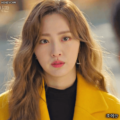 이번주 드라마 이판사판 나해령.gif | 인스티즈