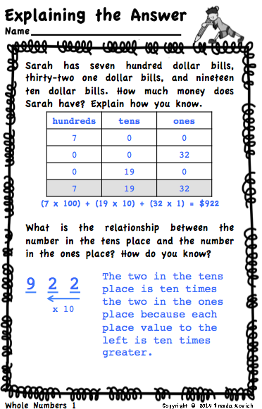 Teaching . . . Seriously: Writing to Explain - Whole Numbers 4.NBT.A.1