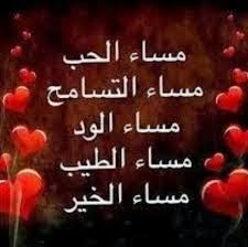 %D8%AA%D9%86%D8%B2%D9%8A%D9%84%2B(1)