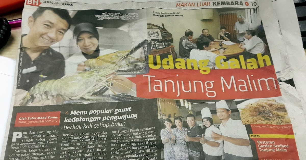 OUR WONDERFUL SIMPLE LIFE: Restoran Garden Seafood Tanjung Malim