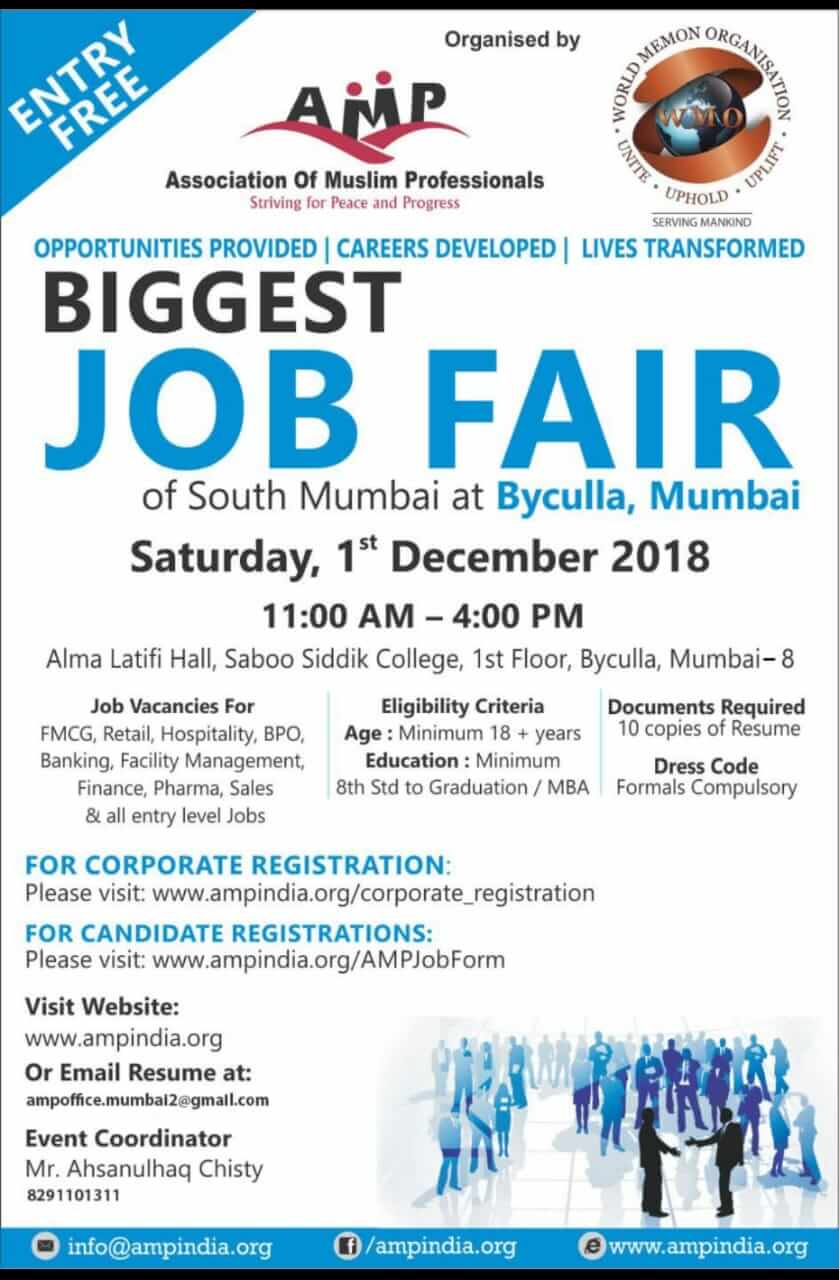 AMP Biggest Job Fair on 1st Dec 2018