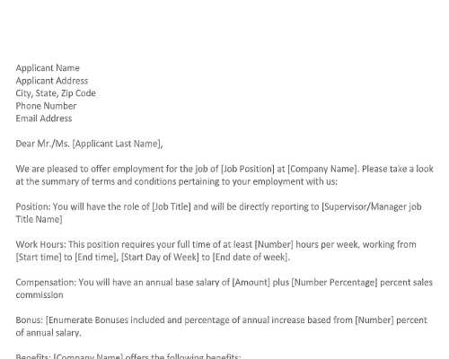 Sales Job Offer Letter Sales Job Offer Letter