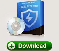 Download Baidu PC Faster