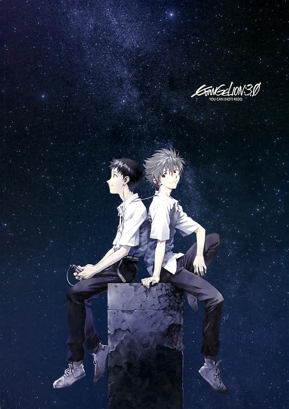 Evangelion: 3.0 You Can (Not) Redo Evangelion: 3.0 You Can (Not) Redo