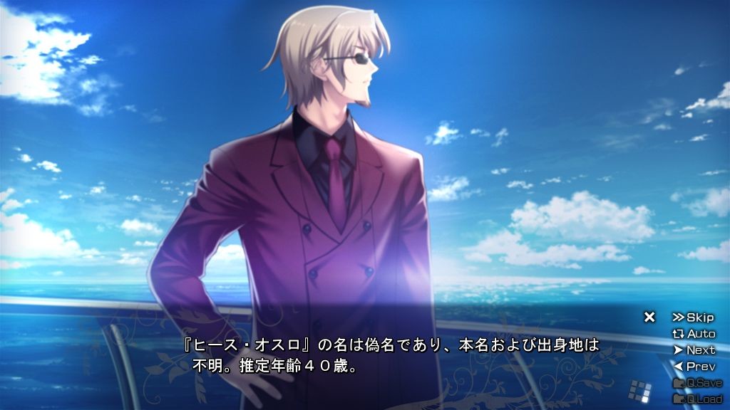 Labyrinth of Grisaia 18 torrent Labyrinth of Grisaia 18 torrent
