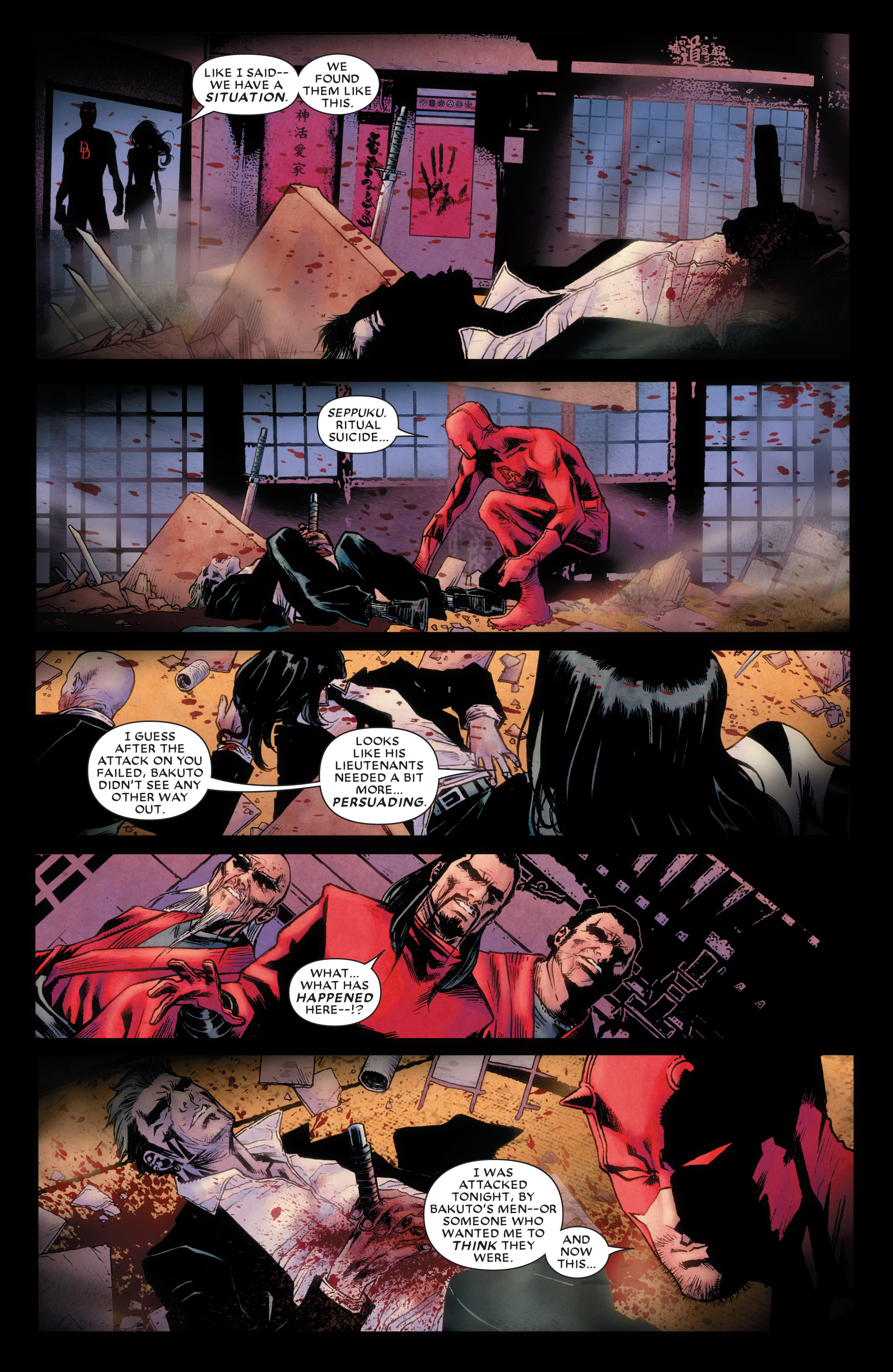 Daredevil (1998) 507 Page 16