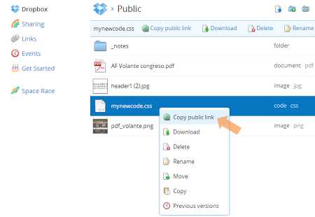 ΠΩΣ ΑΝΕΒΑΖΩ ΑΡΧΕΙΑ JS KAI CSS ΣΤΟ DROPBOX ΜΟΥ - WIDGETS FOR BLOGS