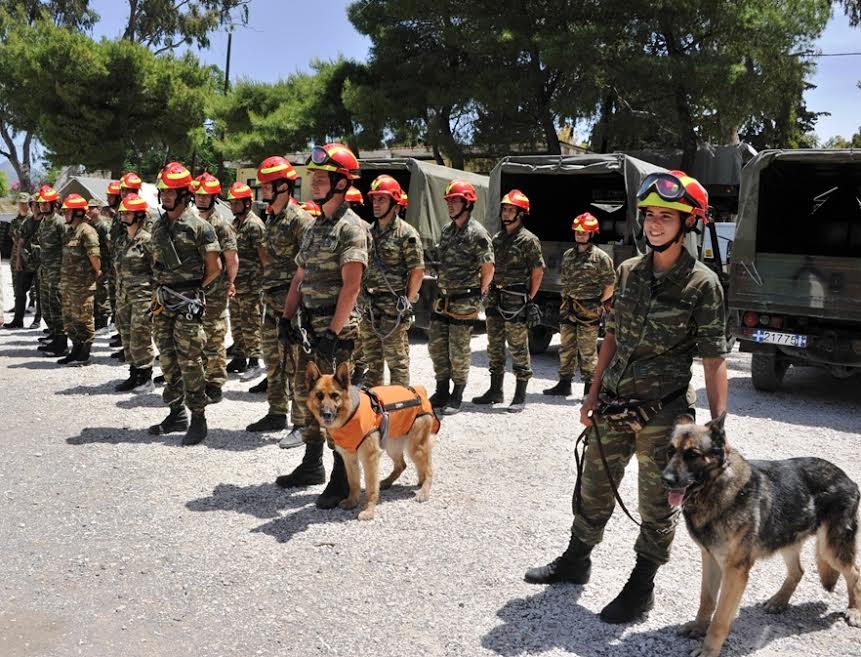 ΚΛΙΚ ΓΙΑ ΜΕΓΕΝΘΥΣΗ