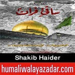 http://audionohay.blogspot.com/2014/10/shakib-haider-nohay-2015.html
