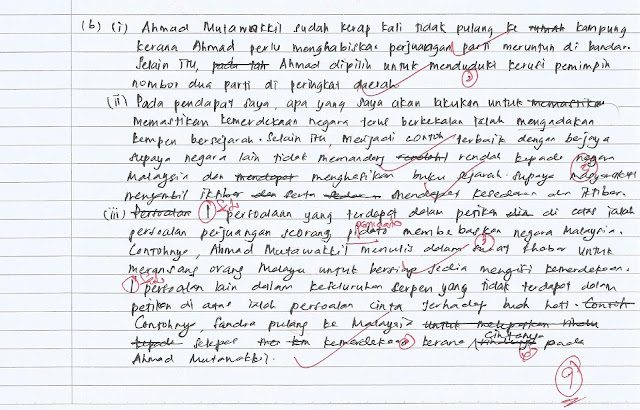Laman Bahasa Melayu SPM SEMAKAN SOALAN 2 (B) PEMAHAMAN TEKS CERPEN