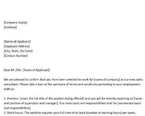 Sales Consultant Offer Letter Sales Consultant Offer Letter
