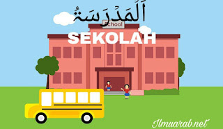 Percakapan Bahasa Arab Tentang Sekolah