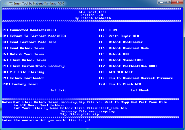 htc super tools download htc super tools download