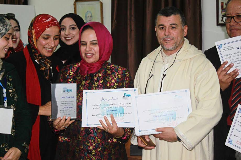 Résultat de recherche d'images pour "كلية العلوم القانونية بطنجة"