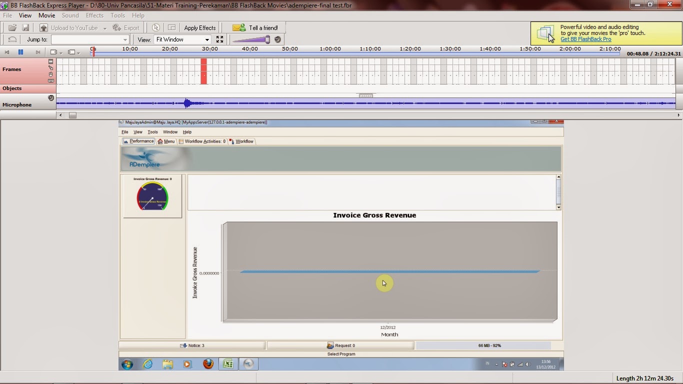 ERP (Enterprise Resource Planning) BB FlashBack Express Recorder