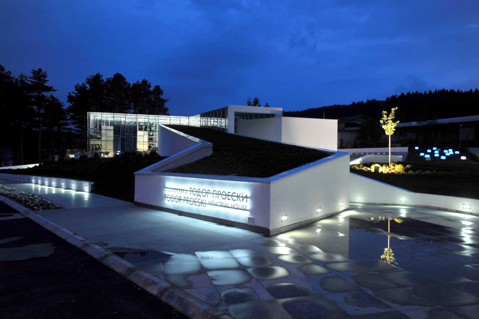Memorial House Todor Proeski