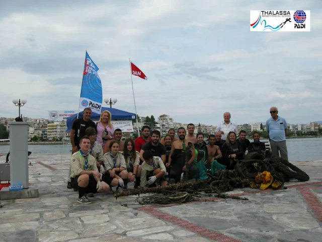 Χαλκίδα: Με επιτυχία ο αγώνας καθαρίσμου του βυθού της παραλίας (ΦΩΤΟ)