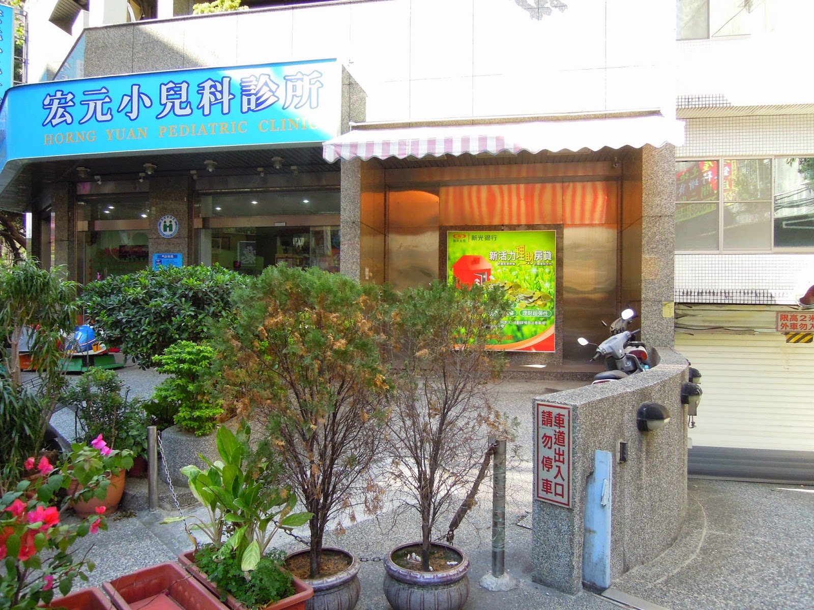 DSCN9894