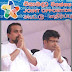 விமல் மற்றும் உதய கம்மன்பிலவை நீக்க கூட்டு எதிர்க்கட்சி முஸ்தீபு.