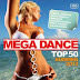 TOP DANCE MEGA 50 VERANO 2013 (2CD)