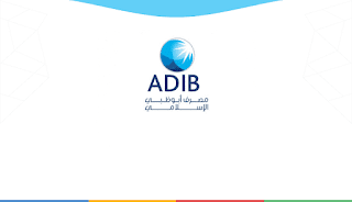 ADIB Egypt Careers | Personal Banker