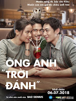 Ông Anh Trời Đánh