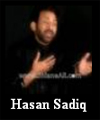 http://www.humaliwalayazadar.com/2014/10/hasan-sadiq-souz-o-salam-marsiya.html
