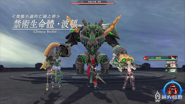 伊蘇 9 Monstrum NOX (伊蘇IX 怪人之夜) 流程攻略