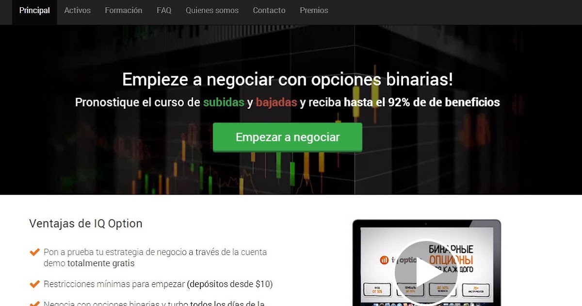 Opciones binarias en mexico