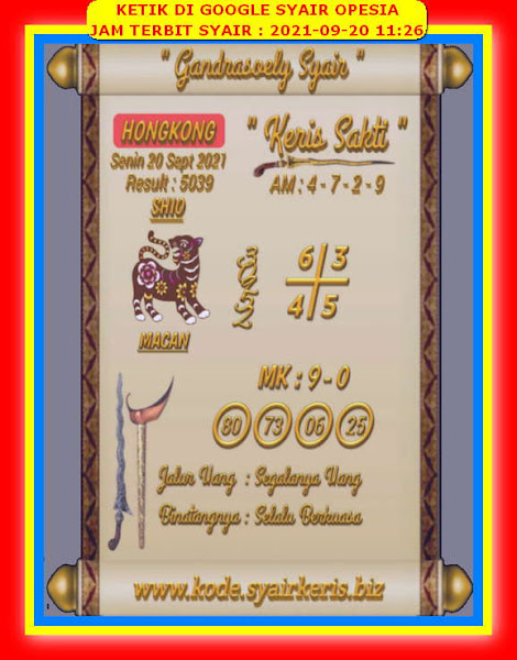 syair hongkong syair hongkong