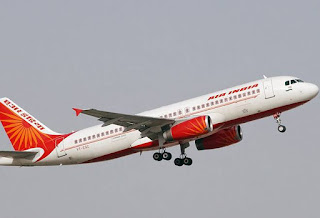 Air India Recruitment – Apply for Junior Analysts posts 1