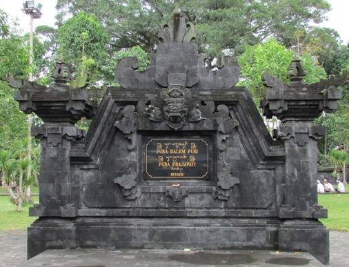 9+ Arti Mimpi Ke Pura Dalem