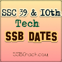 ssc+39+ssc+10+ssb+interview+dates