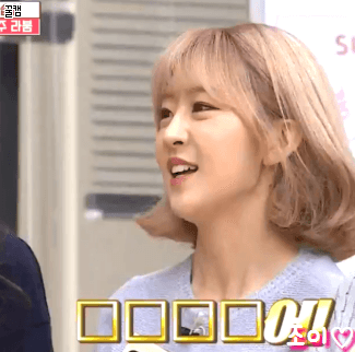 아이돌잔치 라붐 움짤(특정멤버편애주의).gif | 인스티즈