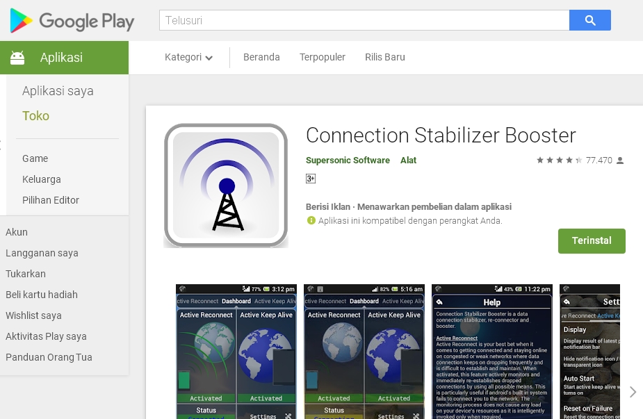 Active directory модуль. Пассивные инвестиции (passive investment). Windows server 2012 server role dns. Active features. Герундий perfect non-perfect.